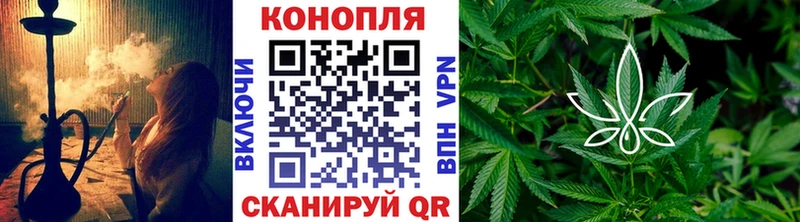 Купить ГАШ  Alpha-PVP  Псилоцибиновые грибы  МЕФ  Бошки Шишки  Кокаин  Белогорск