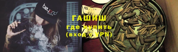 меф VHQ Верхний Тагил