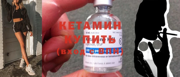 первитин Верхнеуральск
