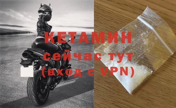 меф VHQ Верхний Тагил