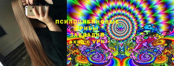 меф VHQ Верхний Тагил