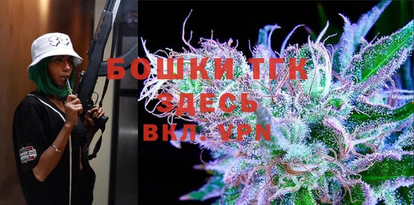 меф VHQ Верхний Тагил