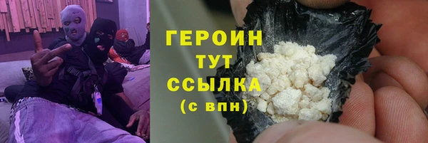меф VHQ Верхний Тагил