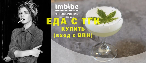меф VHQ Верхний Тагил