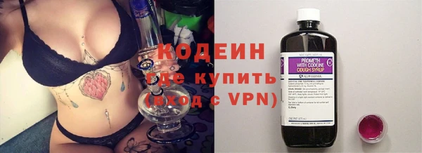 первитин Верхнеуральск