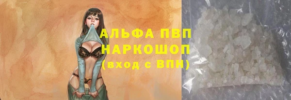 меф VHQ Верхний Тагил