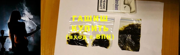 кокаин Верея