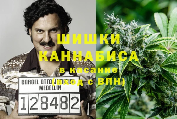 первитин Верхнеуральск