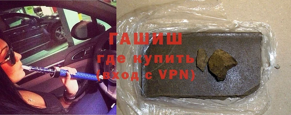 первитин Верхнеуральск