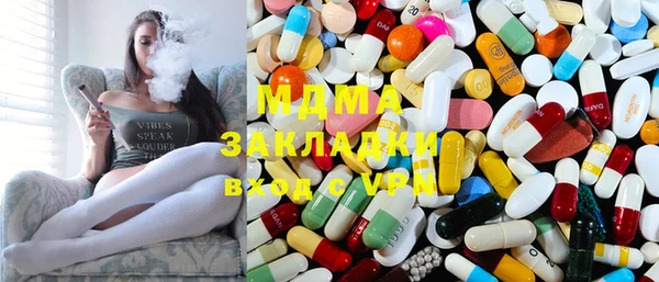 меф VHQ Верхний Тагил