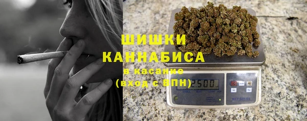 первитин Верхнеуральск
