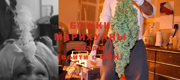 первитин Верхнеуральск