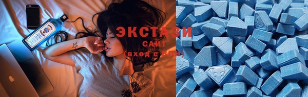 кокаин Верея