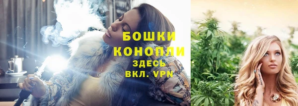 кокаин Верея